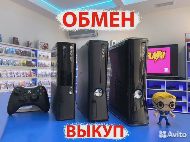 Xbox 360 Слим, в отличном состоянии,на гарантии