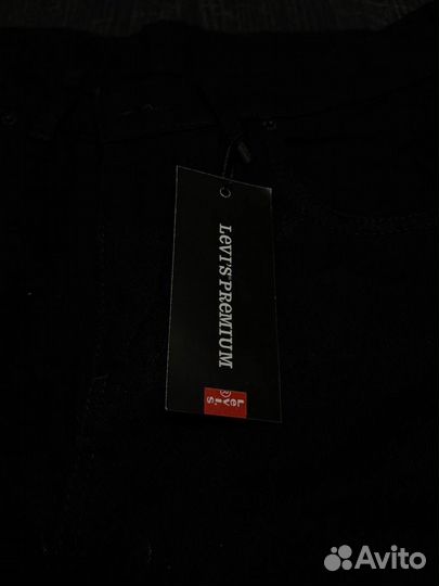 Джинсы Levi's широкие