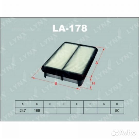 Lynxauto LA-178 Фильтр воздушный
