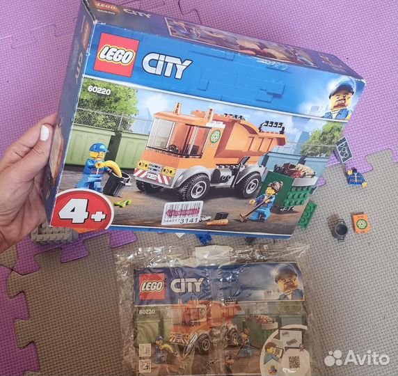 Lego City