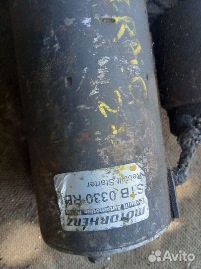 Стартер Ford Scorpio