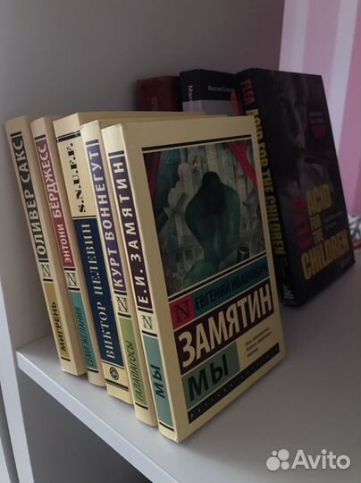 Камерная библиотечка Аренда книг