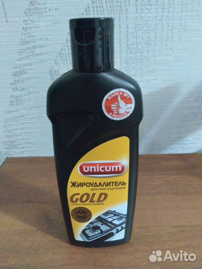 Чистящее средство Жироудалитель Unicum