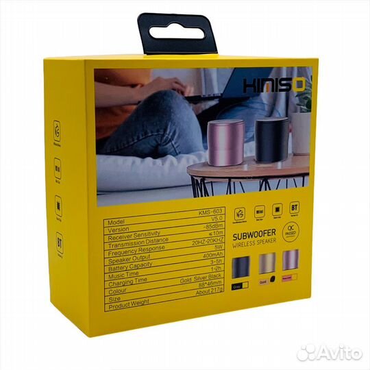 Портативная колонка kimiso KMS-603