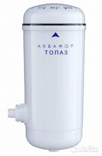 Фильтрующий сменный модуль