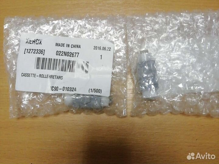 Зип новый оригинал: Canon HP Kyocera Xerox samsung