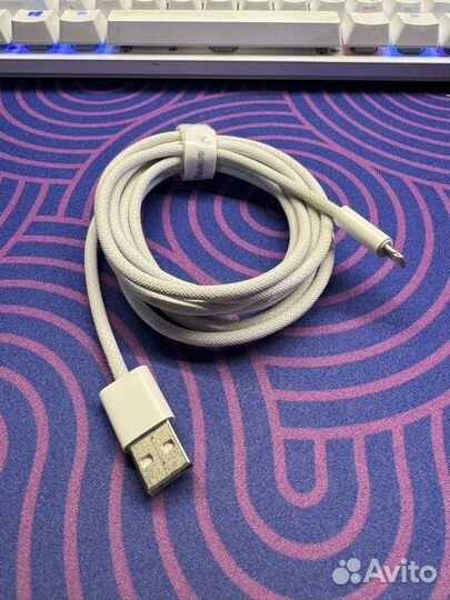 Провода Lightning для iPhone много 2 метра