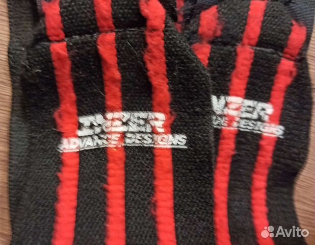 Бинты для пауэрлифтинга