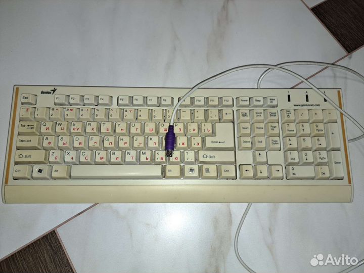 Клавиатура