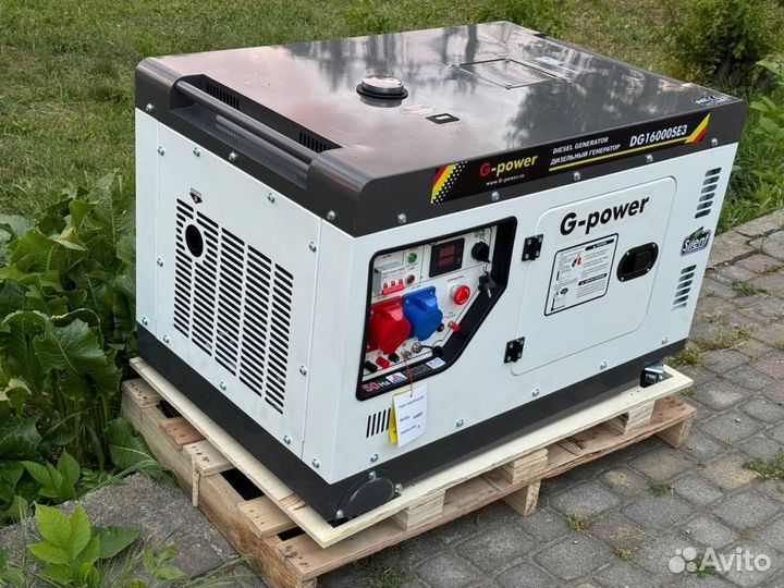 Дизельный генератор 14 kW G-power трехфазный DG160