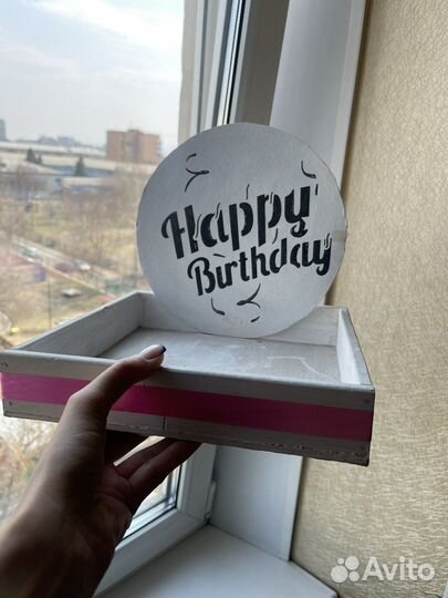 Подарочные ящики (боксы)