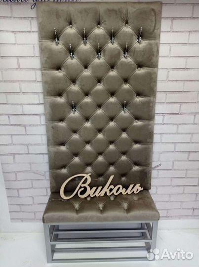 Прихожая.Мягкая прихожая.Прихожая лофт