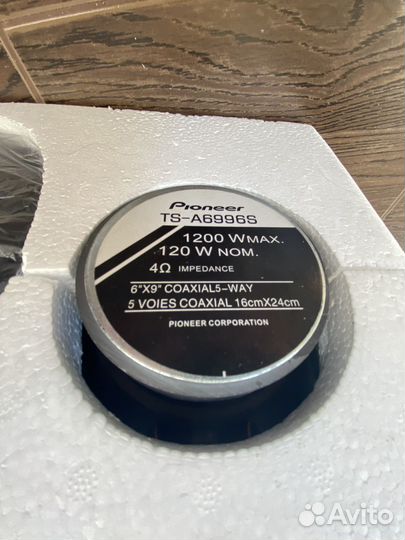 Автомобильные колонки pioneer