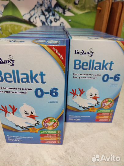 Детская смесь беллакт