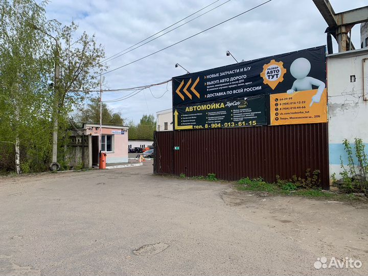 Заднее стекло на Renault Logan 1