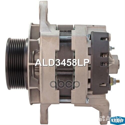 Генератор cо шкивом 8 ручьев ALD3458LP ALD3458LP