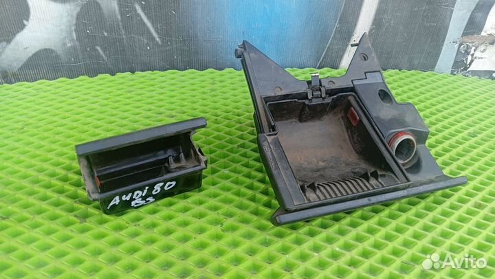 Пепельница audi 80 b3