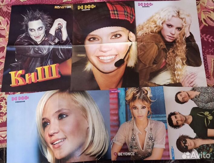 Плакаты постеры