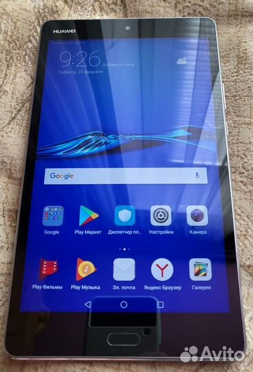 Huawei MediaPad M3 Lite 8, LTE