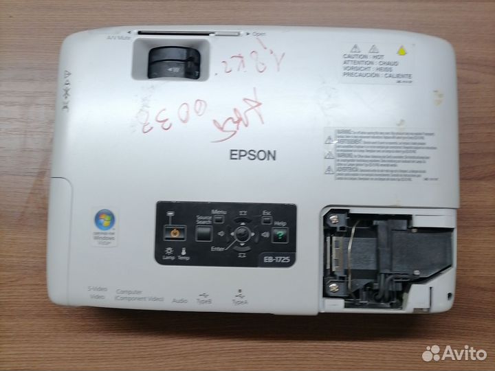 Проектор epson EB-1725