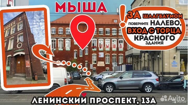 Рабочие,Офисные, Игровые Компьютеры в Калининграде