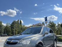 Opel Antara 2.4 AT, 2014, 155 000 км, с пробегом, цена 1 360 000 руб.