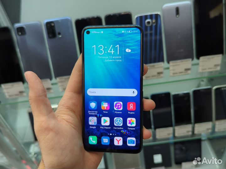 HONOR 20 Pro, 8/256 ГБ