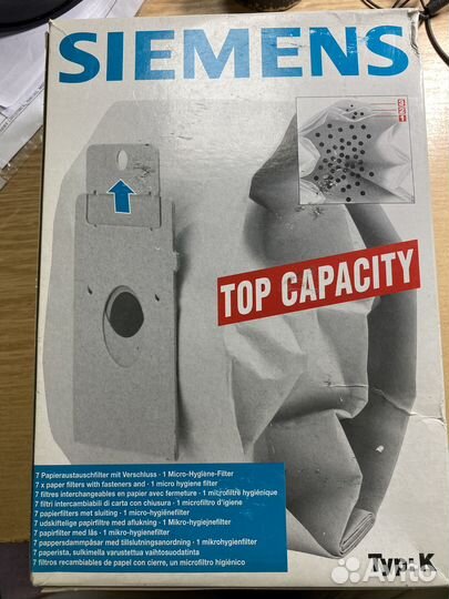 Мешки для пылесоса Bosch,Siemens тип К - 00468265