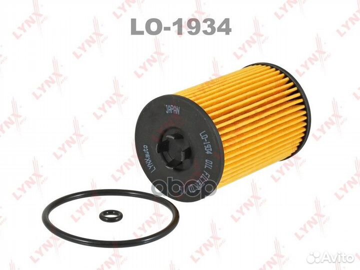 Фильтр масляный (вставка);skoda octavia (5E3) 1