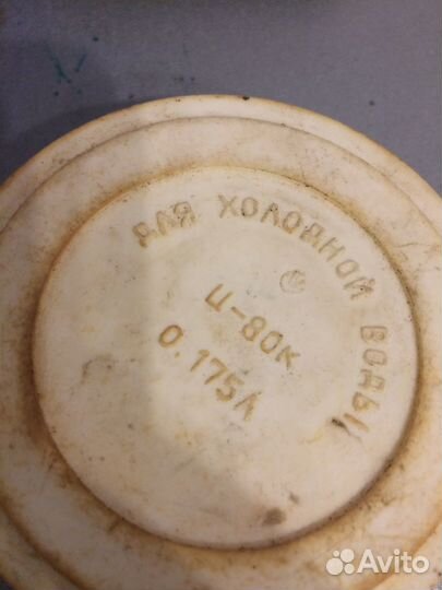 Стакан походный СССР