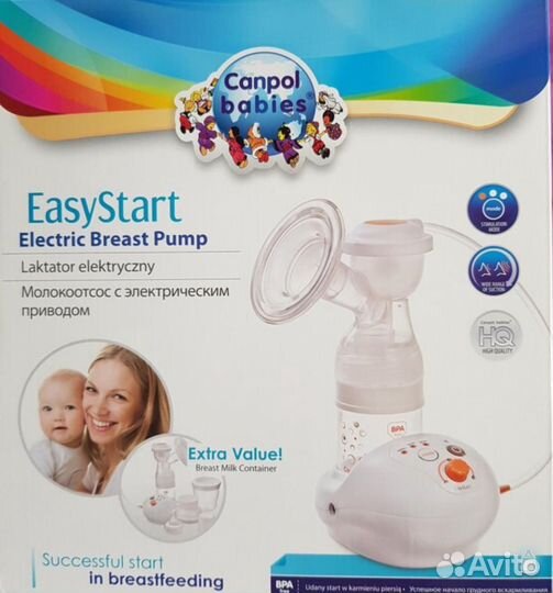 Молокоотсос электрический с бутылочкой 3 режима