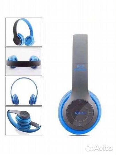 Беспроводные наушники