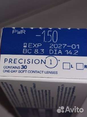 Линзы контактные однодневные precision