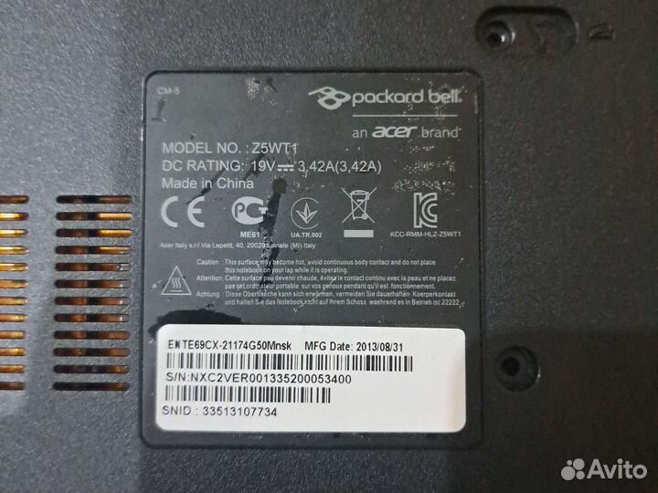 Ноутбук Packard bell an aser brand 500gb озу 4gb