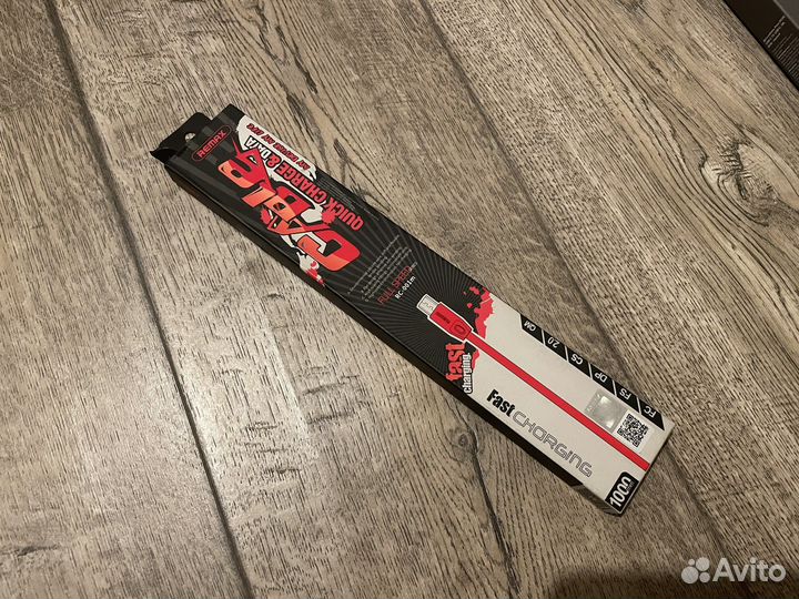 Кабель для зарядки