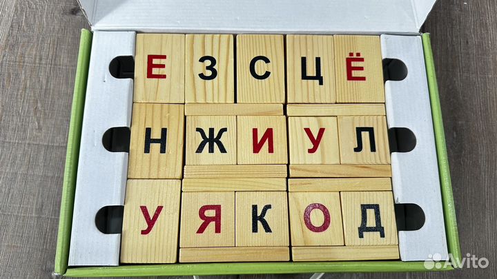 Как научить ребенка читать (кубики Чаплыгина Е В)