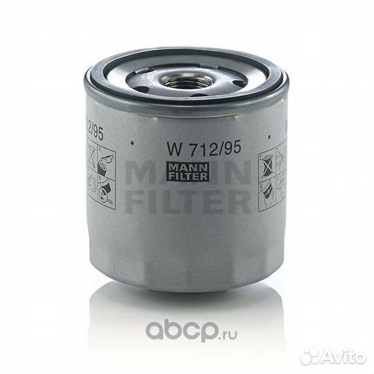 Фильтр масляный Audi A3 Q3 Skoda Fabia Polo Rapid