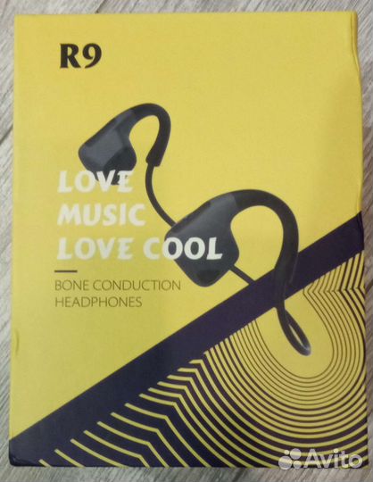 Беспроводные наушники