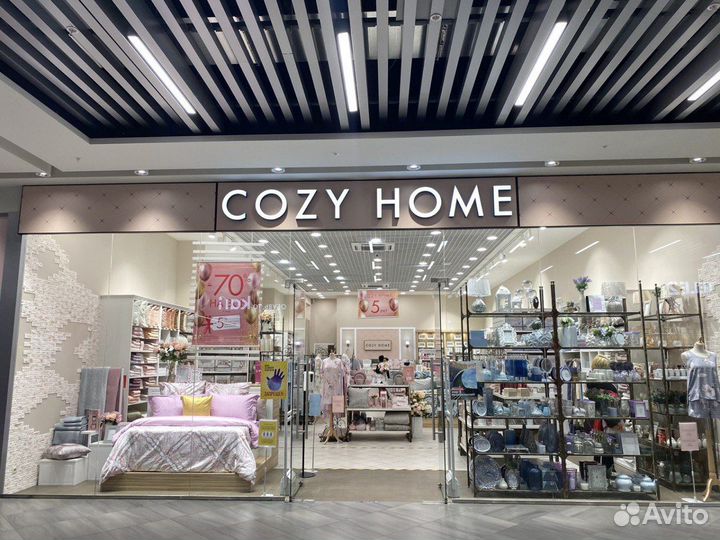 Продавец-кассир / Без Опыта