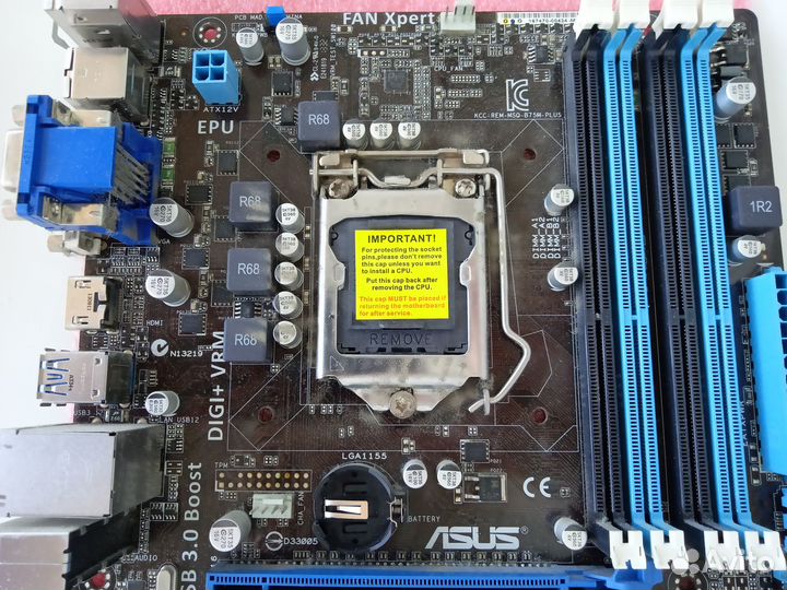 Asus b75m plus (неисправная)