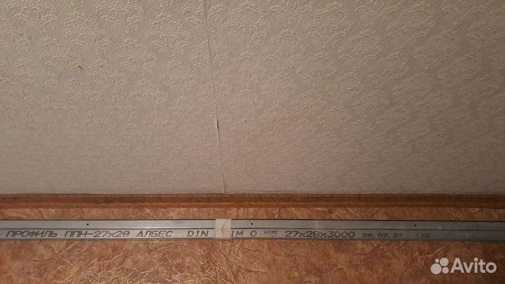 Профиль металлический ппн 27х29 3м