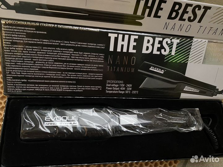 Набор для кератинового выпрямления