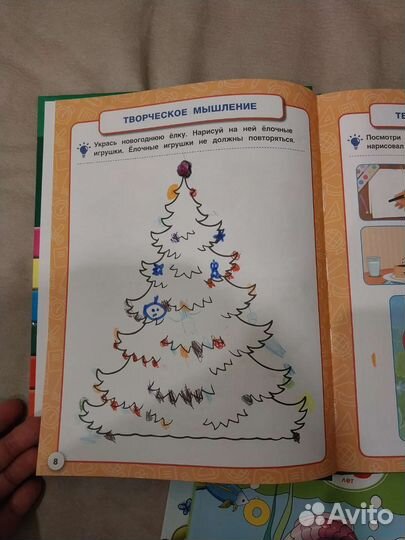 Развивающие тесты 4-5 лет Жукова и др