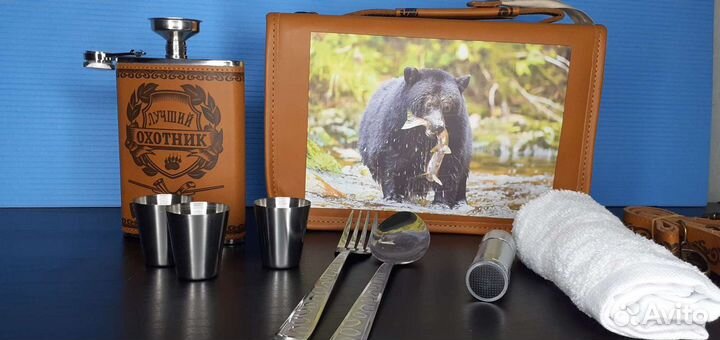 Большой набор охотника Сумка 16в1
