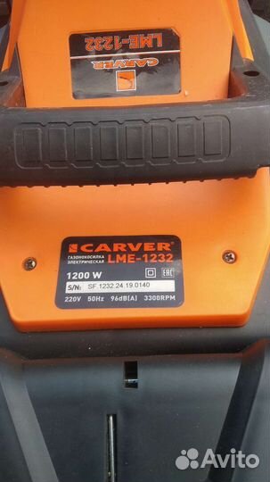 Газонокосилка электрическая Carver