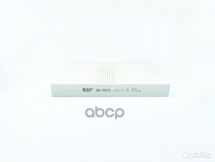 Фильтр салона GAZ Next (A21) Cummins 88 2.8ISF