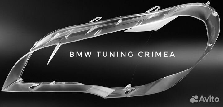 Стекла фар для бмв е70 е71 х5 х6