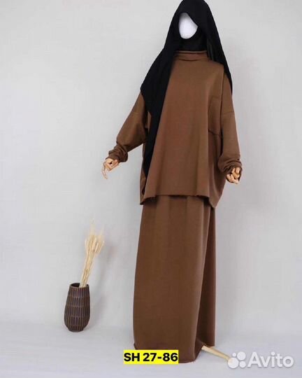 Костюм двойка 48р до 58 размер