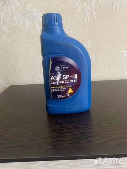 Масло в АКПП