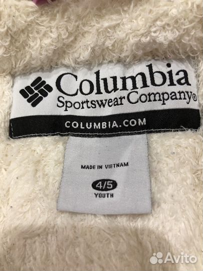 Куртка детская зимняя